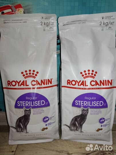 Корм Royal canin, pro plan