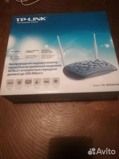 Wi fi роутер tp link