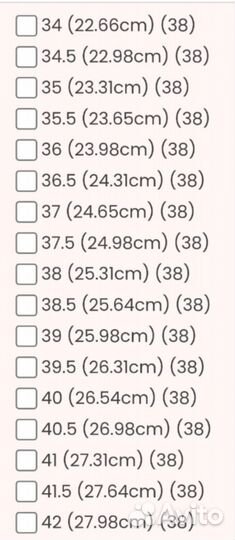 Туфли для танца фламенко 38,5