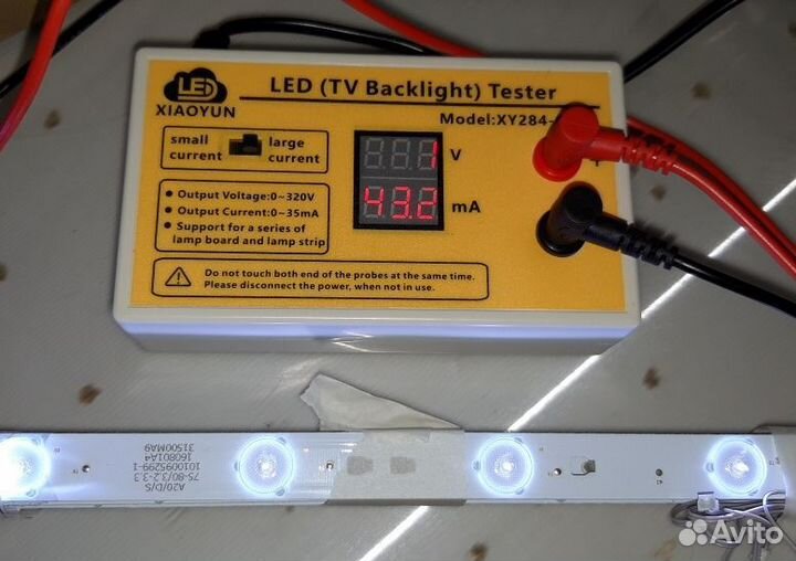 Новая Подсветка 32 дюйма ЖК телевизоров (Китай)