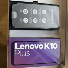 Lenovo K10 Plus, 4/64 ГБ