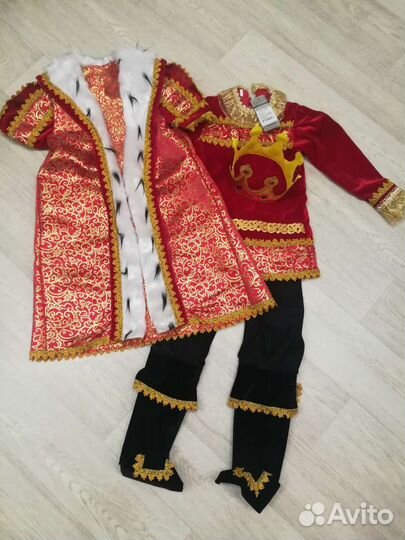 Костюм Короля