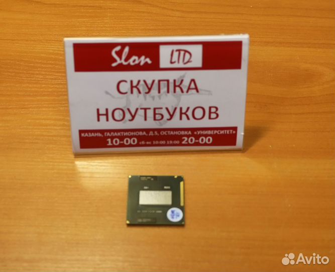 Процессор Intel Core i7-2630QM 2.0-2.9 GHz
