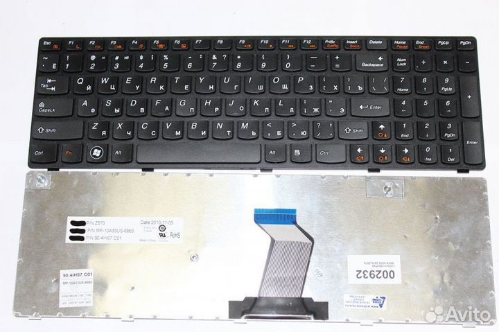 Клавиатура Lenovo IdeaPad Z570 B570 B590 V570 Z575