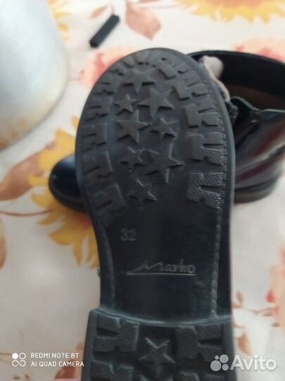 Обувь детская