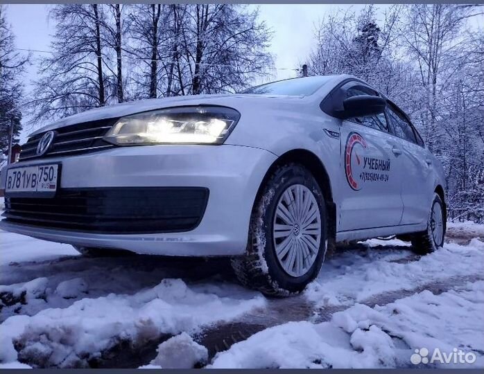 Автоинструктор