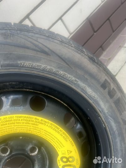 Запасное колесо шкода рапид