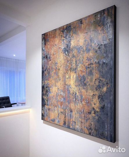 Картина абстракция