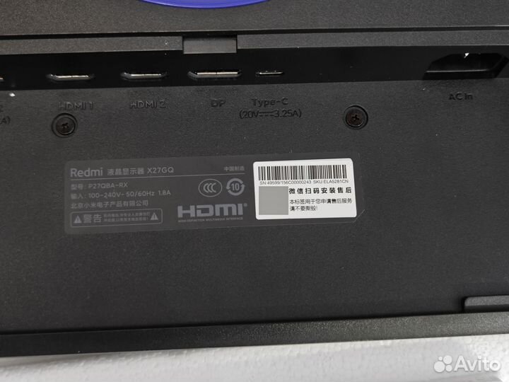 Монитор 27 2к 165 Гц Redmi g27q