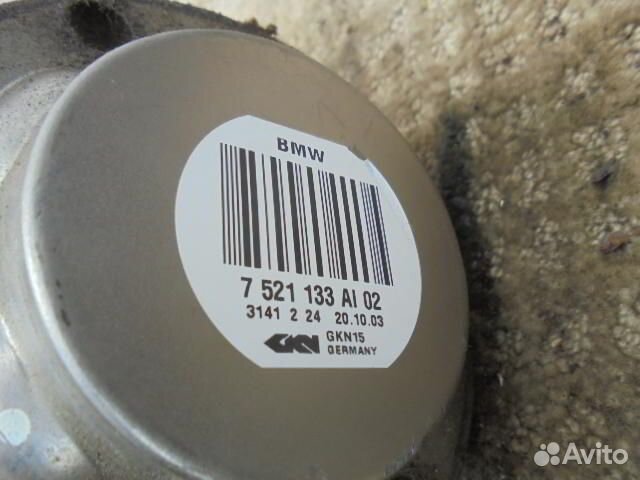 Полуось задняя правая BMW 5-Series E60 7521133