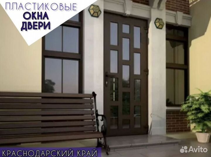 Двери пвх с ламинацией