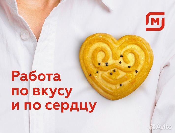 Инженер-химик