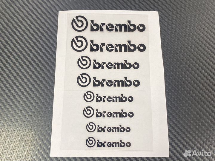 Наклейки на суппорта Brembo черные