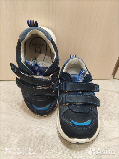 Кроссовки для мальчика котофей
