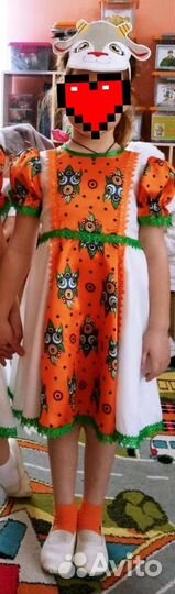 Костюм Коза 116