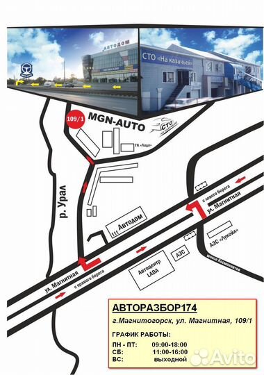 Фонарь задний правый Touareg 2010-2018