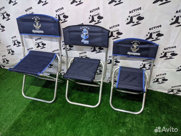 Стул складной адмирал Алюминий