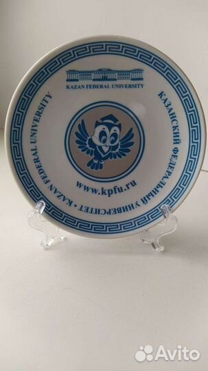 Кружка кфу и сувенирная тарелка на подставке новые