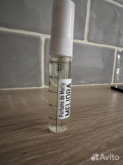 Отливант Parfums de Marly