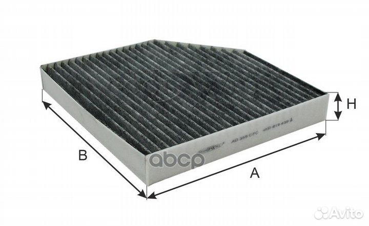 Фильтр салона AG359CFC AG359CFC Goodwill