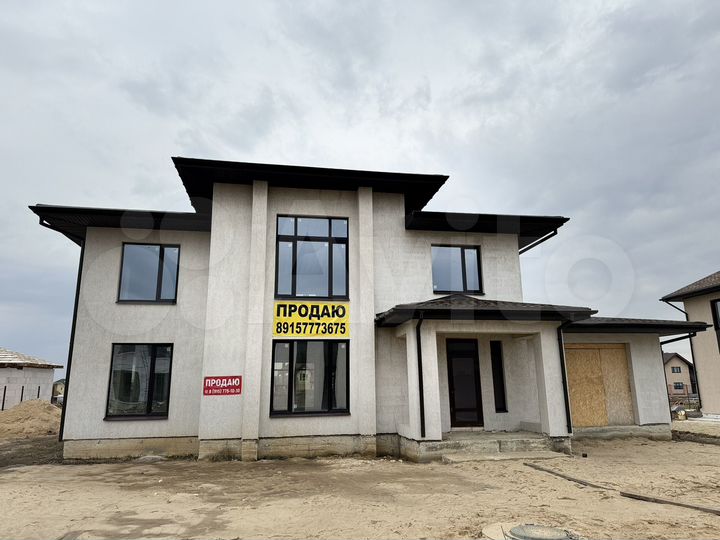 Дом 350 м² на участке 10 сот.