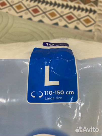 Памперсы для взрослых Medisan L