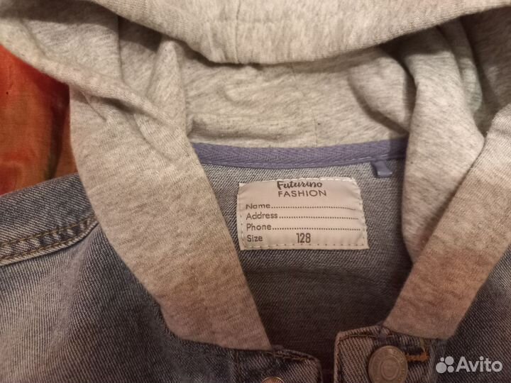 Джинсовая куртка