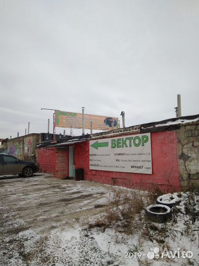 Штекер контактной группы Daewoo Nexia