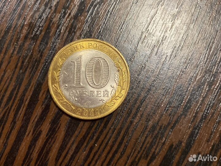 10 Соликамск