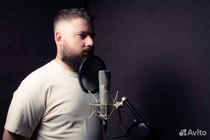 Эксперсс запись песни