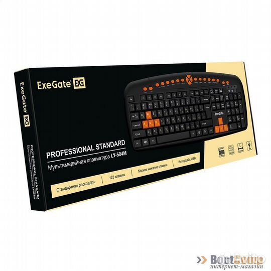 Клавиатура проводная ExeGate LY-504M EX280435RUS