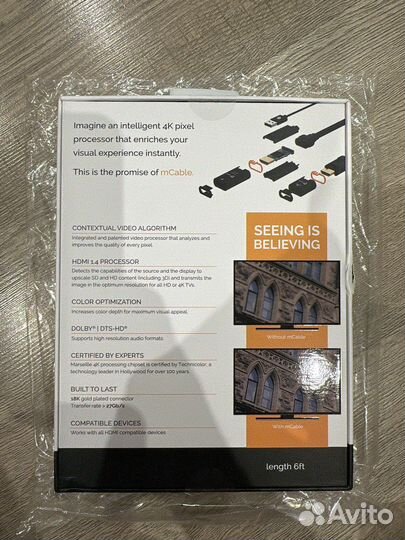 Marseille Mcable Cinema edition