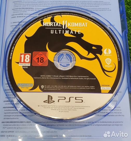 Игра для PS5 Mortal Kombat 11 Ultimate (T18049)