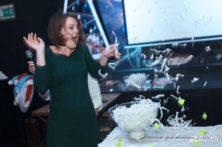 Праздники и мероприятия