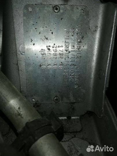 Разбор на запчасти Citroen C4