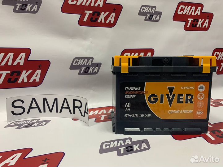 Аккумулятор для Toyota RAV4 60 (сам.)