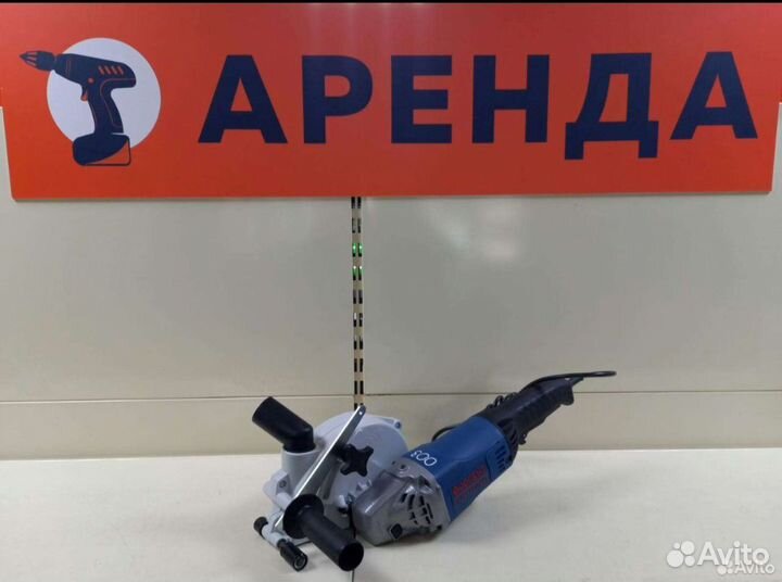 Аренда штробореза бороздодела