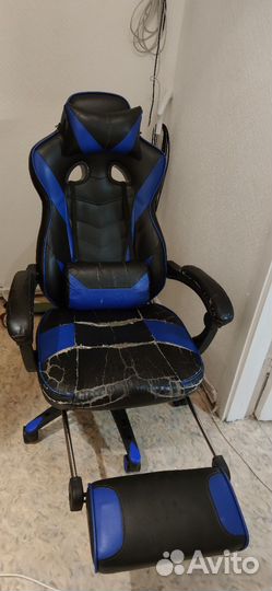 Компьютерное кресло