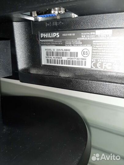 Монитор Philips 223v5lsb/62