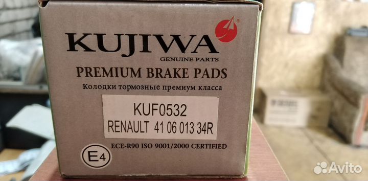 Тормозные колодки задние Renault, Mercedes - Benz