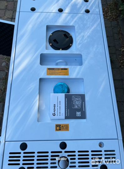 Дизельный генератор 15 кВт G-power трехфазныйDG180