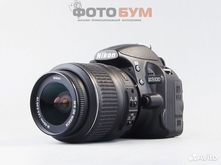 Фотоаппарат Nikon D3100 kit 18-55G VR