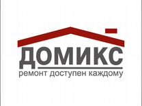 Продавец-консультант (ТЦ Галактика)