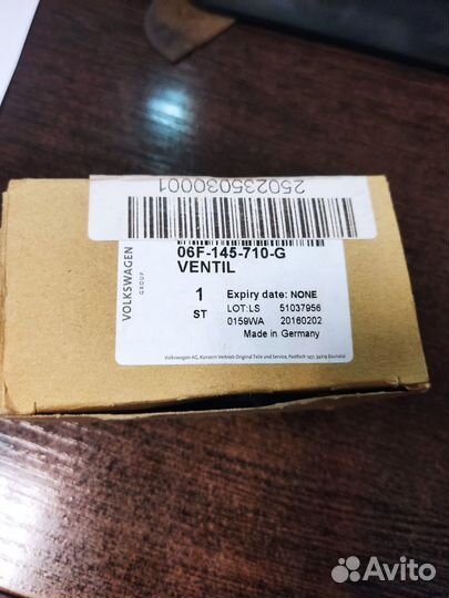 Перепускной клапан турбонагнетателя VAG cabb,caba