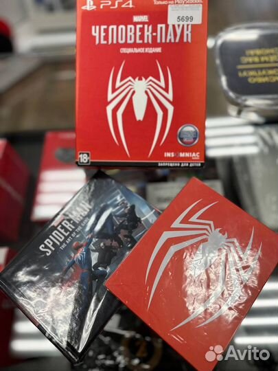 Marvels Человек-Паук Специальное издание PS4