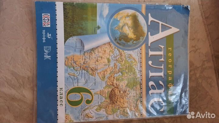 Рабочие тетради для старших классов