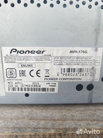 Автомагнитола pioneer 2din