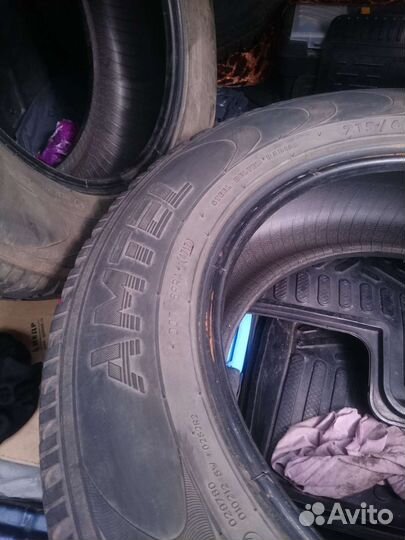 Amtel Cruise 4x4 21.5/65 R16 98H