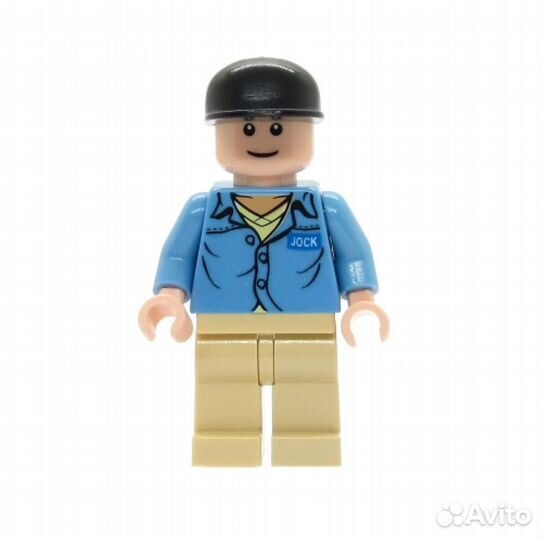 Lego Indiana Jones Jock