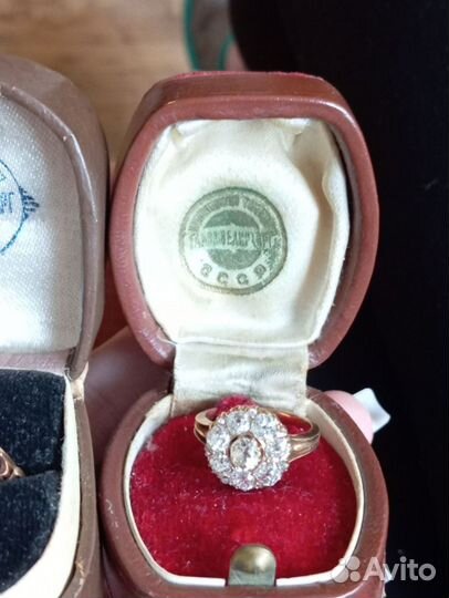 Кольцо СССР 585 с бриллиантами